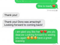 Dora